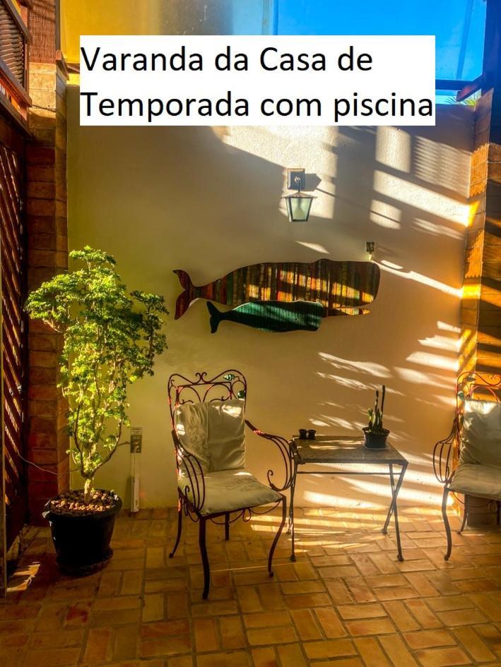 Apartamento Casa - Com Cozinha E Casa Com Piscina *